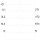 Lasttrennschalter 3LD2022-1TL13 Not-Aus 4-polig 16 A 690 V