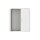 ABB STRIEBEL & JOHN - 2CPX052027R9999 - A36 Wandschrank, leer 3FB, 6-reihig Schutzklasse II, Schutzart IP44
