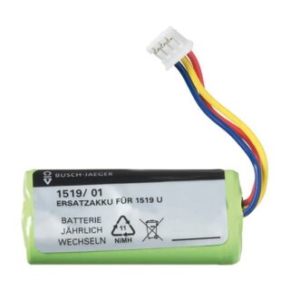 Busch-Jaeger - 2TKA00004531 - Ersatzakku