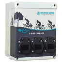 WALTHER - 986970001 - 986970001 E-Bike Charger mit 3...