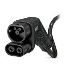 CHARX connect compact CCS Typ 2 DC-Ladekabel 40 A 1000 V 5 m